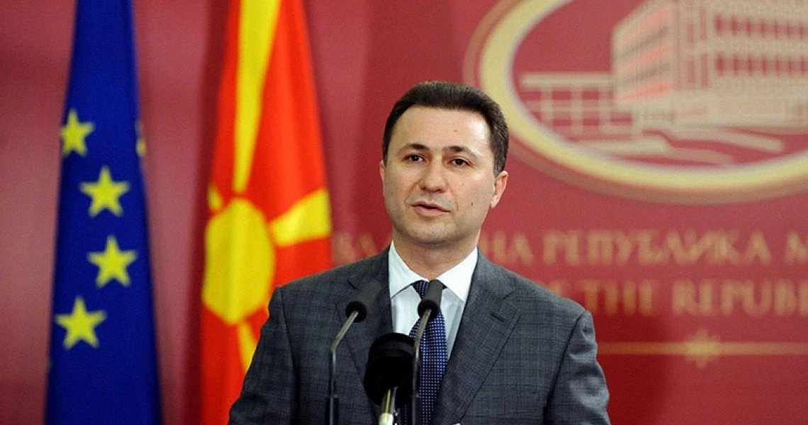 Παρέμβαση των ΗΠΑ για έκδοση του Γκρούεφσκι από την Ουγγαρία